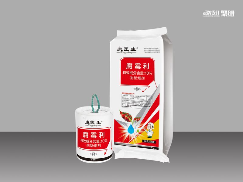煙霧劑
